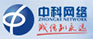 中科網絡