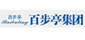 百步亭集團