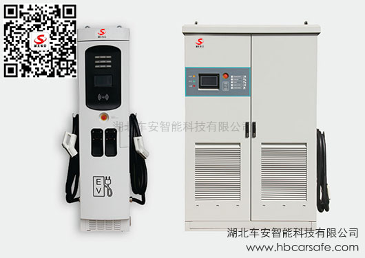 EVPD 系列充電樁