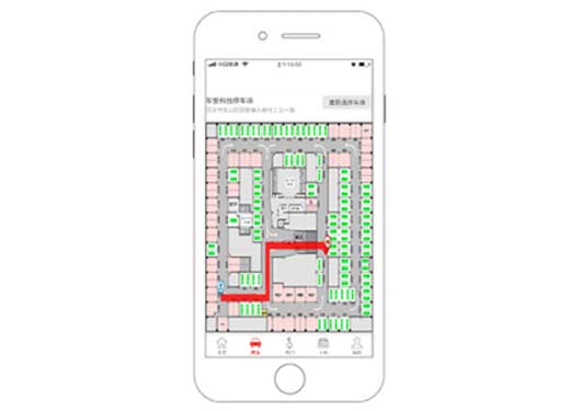 手機(jī)APP反向?qū)ぼ?></a></div><div   id=